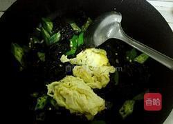黑木耳秋葵炒鸡蛋的做法图解5