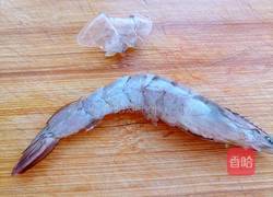 扇贝蒸蒜蓉大虾的做法图解5