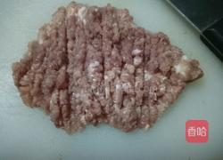 猪肉豇豆饺子的做法图解1