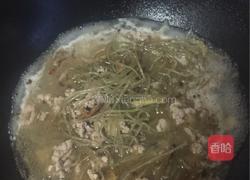 肉沫炒粉条的做法图解3