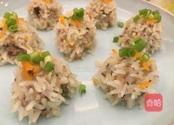 蒸糯米丸子的做法图解10