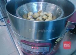 白蛤蒸蛋的做法图解2