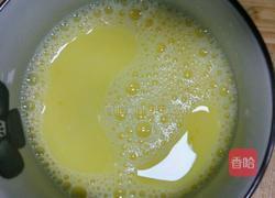 白蛤蒸蛋的做法图解4