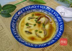 白蛤蒸蛋的做法图解7