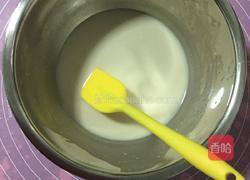 椰蓉奶香排包的做法图解1