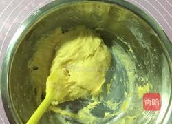 吐司的做法图解1