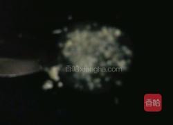 油淋青菜的做法图解2