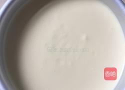 百香果慕斯的做法图解4