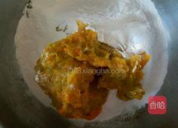 老南瓜馒头的做法图解3