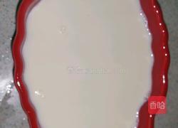 姜汁撞奶的做法图解6