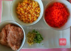 胡萝卜玉米肉饺子的做法图解2