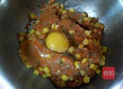 胡萝卜玉米肉饺子的做法图解13