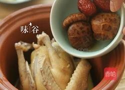 清炖鸽子汤的做法图解4