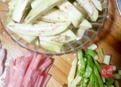 特色茄子的做法图解2