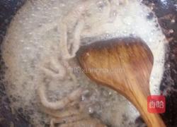 特色茄子的做法图解4