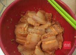 粉蒸五花肉的做法图解3