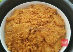 粉蒸五花肉的做法图解7