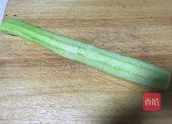 清蒸丝瓜的做法图解1