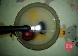 暖心粥的做法图解3