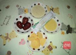 暖心粥的做法图解1