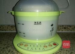 暖心粥的做法图解2