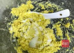 芝士焗番薯的做法图解2