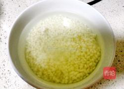 贵州糯米饭的做法图解1