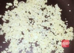 爱心牛排的做法图解5