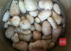 葱油芋头的做法图解1