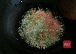 葱油芋头的做法图解3