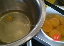 香蕉牛奶蛋糕的做法图解2