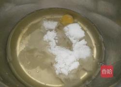 香蕉牛奶蛋糕的做法图解3