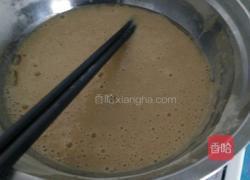 香蕉牛奶蛋糕的做法图解9