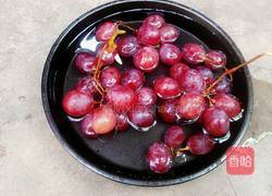 葡萄冰沙的做法图解1