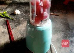 葡萄冰沙的做法图解4