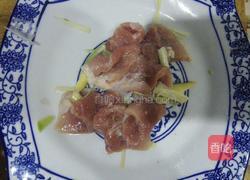 冬笋肉片的做法图解2