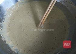 荞糕的做法图解3