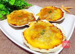 芝士烤扇贝的做法图解14