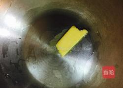 凉拌意大利面的做法图解6