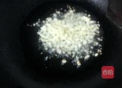 芝士焗生蚝的做法图解4