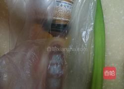 葱油拌面的做法图解1
