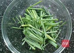 熬葱油的做法图解1