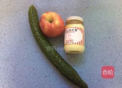 苹果黄瓜沙拉的做法图解1