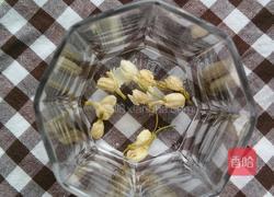 茉莉花茶的做法图解1