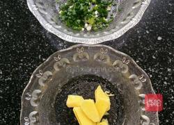 剁椒蒸鱼块的做法图解3
