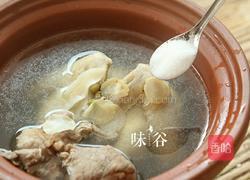 花旗参鸽子汤的做法图解5