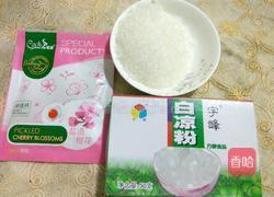 樱花果冻的做法图解1