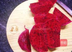 椰香火龙果慕斯的做法图解1