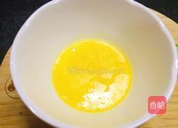 椰香火龙果慕斯的做法图解3