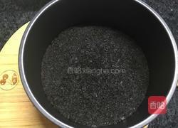 椰香火龙果慕斯的做法图解5